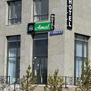 Amal Отель